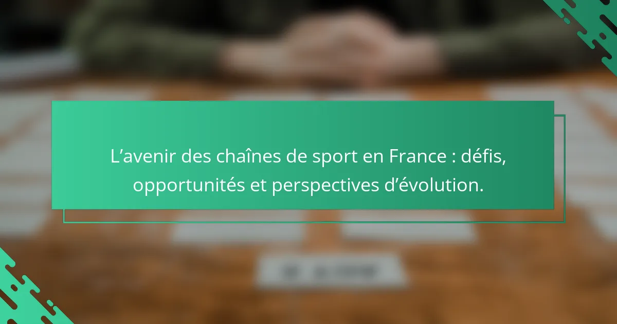 Quels sont les défis actuels des chaînes de sport en France ?
Les chaînes de sport en France font face à plusieurs défis majeurs. La concurrence accrue des plateformes de streaming est un problème significatif. Des services comme Amazon Prime Video et DAZN attirent les abonnés avec des offres diversifiées. La baisse des revenus publicitaires affecte également leur rentabilité. Les chaînes doivent s'adapter à des modèles économiques en transformation. L'évolution des habitudes de consommation des téléspectateurs pose un autre défi. Les jeunes générations privilégient le contenu à la demande plutôt que la télévision traditionnelle. De plus, la gestion des droits de diffusion devient de plus en plus complexe. Les coûts des droits sportifs augmentent, rendant difficile leur acquisition. Ces défis nécessitent des stratégies innovantes pour rester compétitives sur le marché.